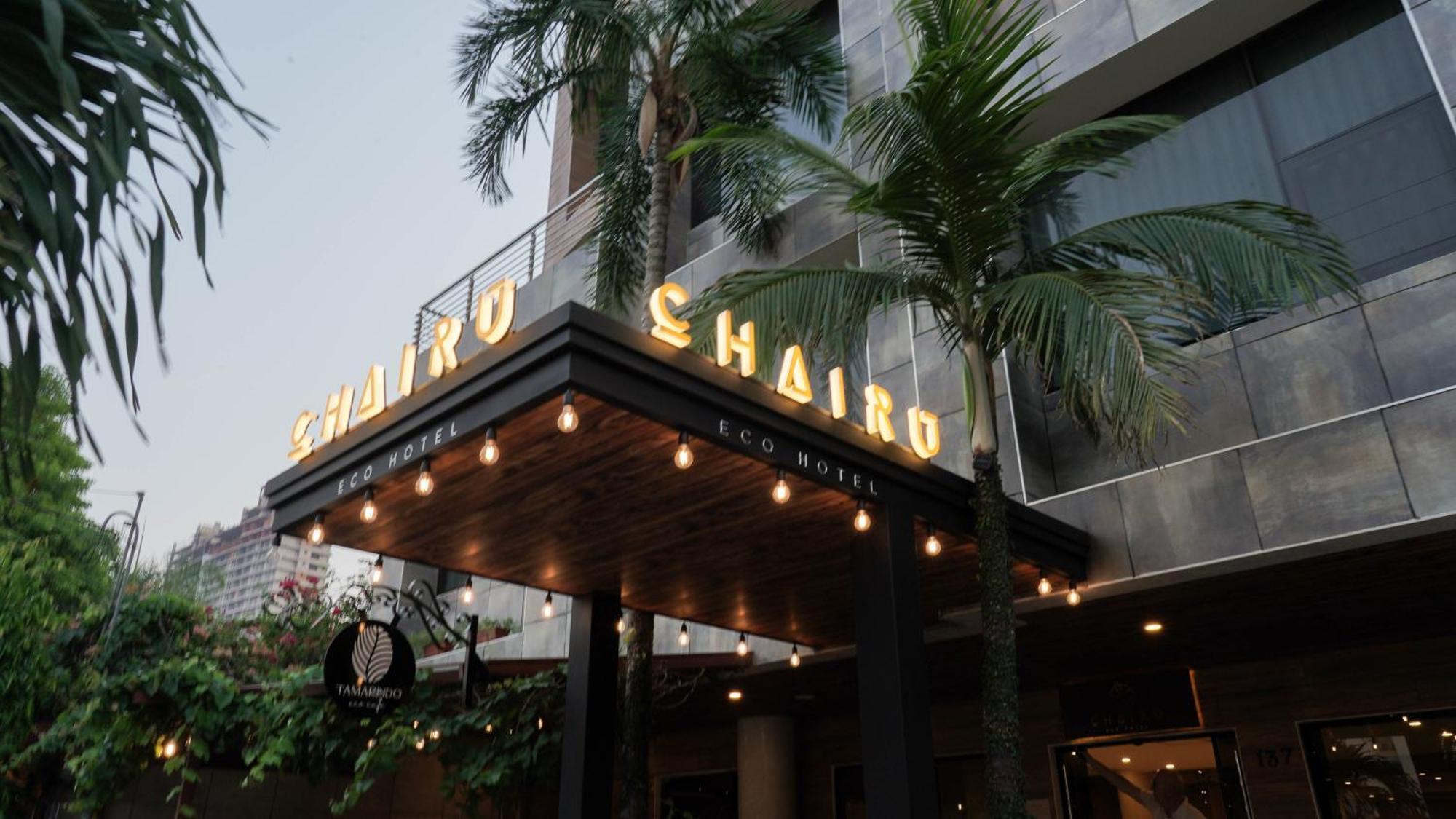 סנטה קרוז דה לה סיירה Chairu Eco Hotel מראה חיצוני תמונה